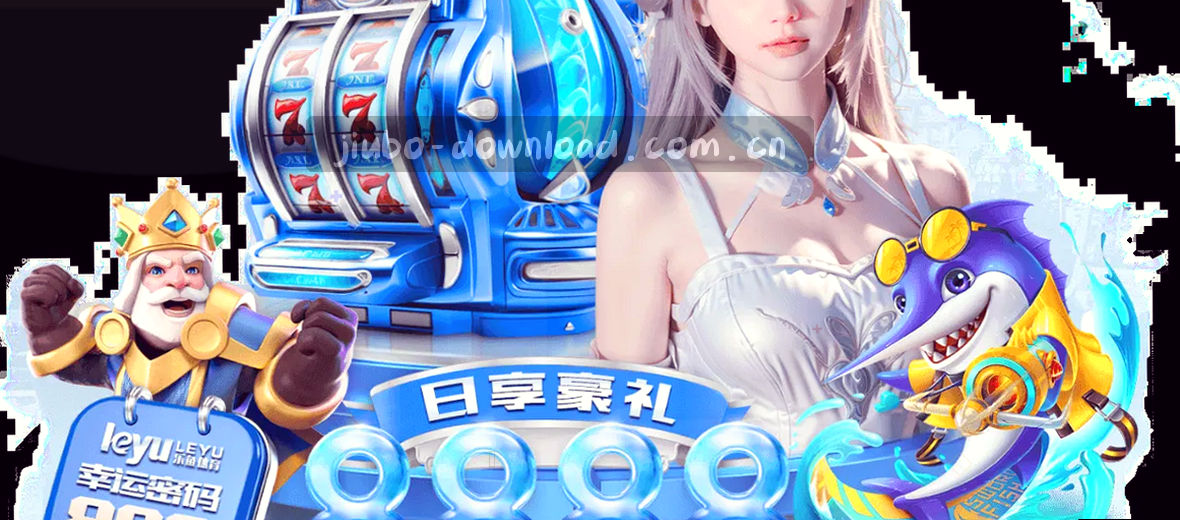 对比权衡 静观取舍 理性护航